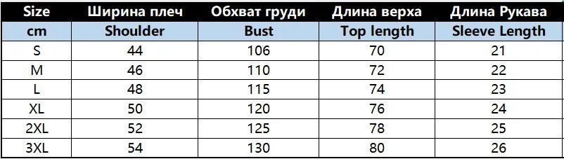 High Quality Men Polo Shirt Stripes Short Sleeve T-shirt Male Breathable Tops Business Turn Down Collar Streetwear Luxury Brand